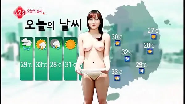 XXX Korea Weather fajne filmy