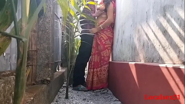 XXX Outdoor Fuck Village Wife in Day ( Official Video By Localsex31 coola filmer