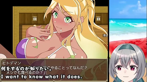 XXX The Pick-up Beach in Summer! [trial ver](Machine translated subtitles) 【No sales link ver】2/3 kule filmer